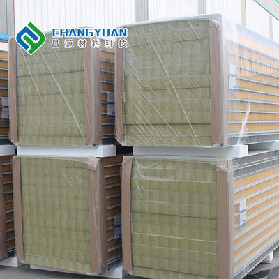 ผนังกันเสียง Pu Foam Wall Anti Aging เพื่อการพาณิชย์และอุตสาหกรรม