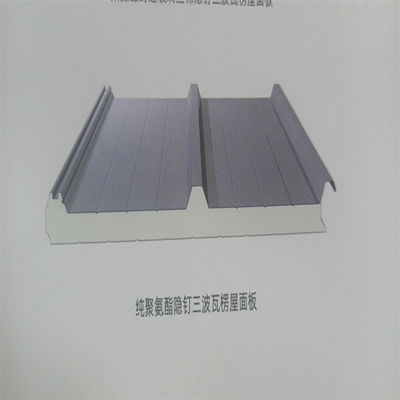 50/100/150/200mm PU/PU หนังหิน/PU หนังแก้ว ปรับน้ํา