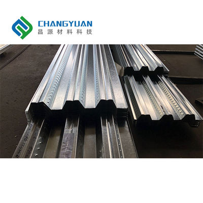 อาคารหลายชั้น โครงสร้างโลหะ หลังคา สุดยอดในประสิทธิภาพ ความทนทาน