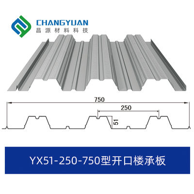แผ่นเพดานเหล็กอัดทนทานสำหรับพื้นที่เชิงพาณิชย์