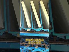 แผงห้องเย็นพียู